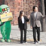 이 행동 무례해보여?