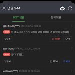 남이 열심히 그린건데