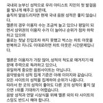 [방탄소년단] ㅋㅋㅋㅋㅋㅋㅋ비상 걸렸네