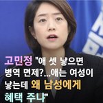 이거 맞말아님?