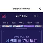 픽 교환 했는데 글 삭제돼서 올리는 <b>오투</b>완