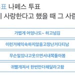 <b>캐해</b> ㄱㄱ