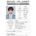 김태래 자소서 개웃긴점 뭔지아냐