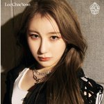 이채연 <b>컨포</b> 나왔는데 얼굴