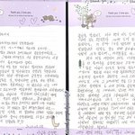 [모두드루와] 얘 때문에 미치겠음