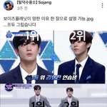 탈덕수<b>용소</b> 커뮤니티에 댓글 단 유튜버 카광