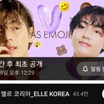 [방탄소년단] 에ㄹ르 텽 이<b>모지</b> 인터뷰 12시30분 공개