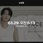 [방탄소년단] 어.. <b>찜</b>니 라이브 시간