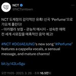[도재정] 관능+아카펠라+알앤<b>비</b>?