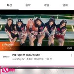 그거알아? 세마넴 <b>인동</b>2위임