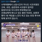 아 앙가르드 이거 왤케 웃기냐