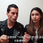 [이것좀봐줘] <b>프랑</b>남자가 말하는 데이트비용