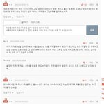 [풀햄보이즈] 영국남자 욕 밖에 없어