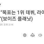 <b>센터즈</b> 다 필요없고