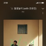 [군대] 해외 <b>캘빈</b> 매장 온통 정국정국정구기