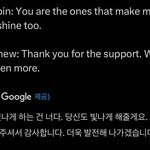 박한빈 ㅁㅊㄴ아!!!!!!!!!
