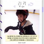 [보플] <b>리키</b> 진짜 생긴 건 지 맘대로