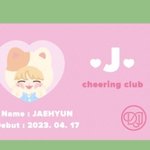 [도재정] <b>다님</b> 공구!!