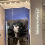 [방탄소년단] <b>네</b> 맞습니다