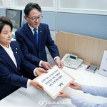 정의당, 김건희 특검법 제출