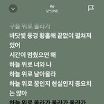 이 날씨에 <b>듣기</b> 좋은 노래