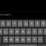 <b>디엠</b> 사진 보내는 창