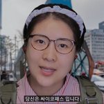 알바 ㅈㄴ가기싫어 하