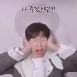 [댓글부탁해] 틱톡 시누 판남이래ㄷㄷ