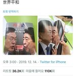 전우원 <b>석방</b> 언제 되냐