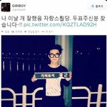 벚꽃 보러가는데 이런 옷 안 어울림? ㅈㅂ