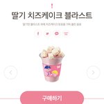 나만 친구나 마니또가 준 거 ㅈㄴ <b>사소</b>한 거라도