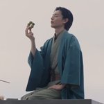 <b>스다</b> 살 극도로 빼야 잘생김