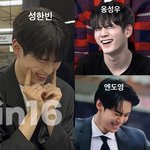 보플 성한빈… 엔<b>도영</b>이랑 워너원 옹성우 닮았지않음?