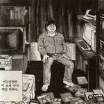 [댓글부탁해] <b>INTP</b>에 대한 편견과 현실