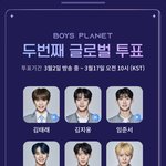 [모두드루와] <b>오버미</b> 진심..