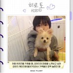 히로토 어렸을때 사진 조카 귀여워