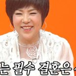[댓글부탁해] 솔직히 특정연예인 이쁜지 모르겠다는 <b>말음</b>