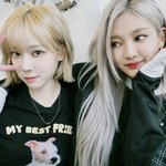 [드루와] 에스파 윈터 <b>닝닝</b> 얼굴합 ㄹㅈㄷ