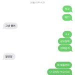 엄마 <b>기여</b>워