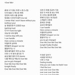 <b>오버</b>미 가사 미친것 같음