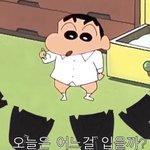 너네 김태래 <b>옷장</b> 아직도 못 봄?