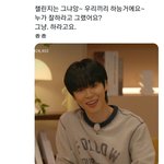 [방탄소년단] <b>이때</b> 쫌 맑은눈의 광인 <b>느낌</b>