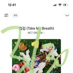 [NCT드림] 해투 중인데도 안<b>심심</b>한거 뭐임