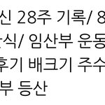 방금 상가화장실에서.. <b>상처</b>받았어요