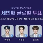 오투완