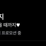 와 <b>소판</b> 프모도 돌려