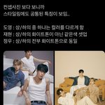 [도<b>재정</b>] 이거..? 어?