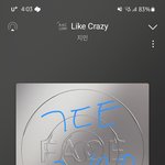 [군대] 오늘 지민샘 라이부