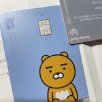 <b>카뱅</b> 후불교통카드 쓰는 친구들 잇니..?