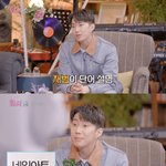 탐관<b>오리</b>가 어떤 <b>오리</b>냐는 박재범